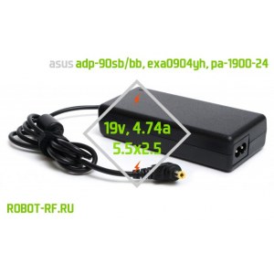 Зарядное устройство к ноутбуку asus 19v 4.74a, 5.5x2.5 (adp-90sb/bb, exa0904yh, adp-90cd/db, pa-1900-24, adp-90yd/b)