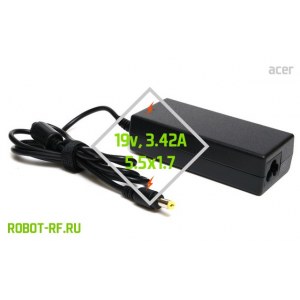 Зарядное устройство к ноутбуку acer 19v 3.42a, 5.5x1.7